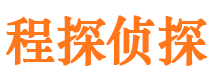 鸡东市侦探公司